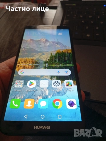 4 броя Нокия и др, снимка 7 - Nokia - 54008716