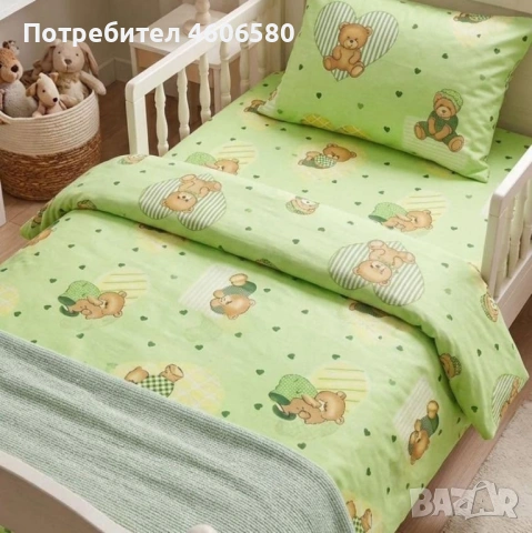 СПАЛНИ КОМПЛЕКТИ – 100% ПАМУК, снимка 4 - Спално бельо и завивки - 54855901