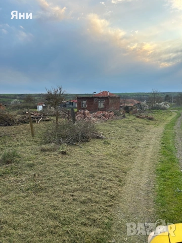 Почистване на дворове