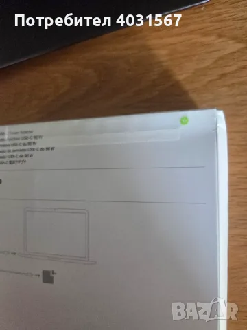 Apple 96W USB-C Power Adapter зарядно, снимка 3 - Лаптоп аксесоари - 55702686