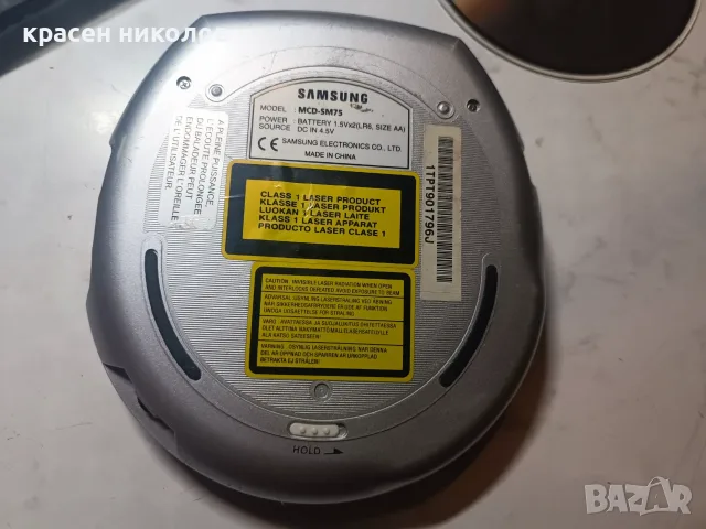 Samsung MCD-SM75, снимка 2 - MP3 и MP4 плеъри - 55689836