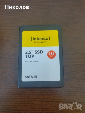 Продавам Intenso 256GB SSD,нов