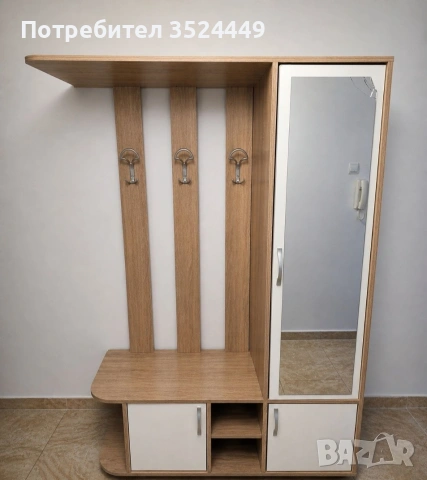 Портманто гр.Варна 