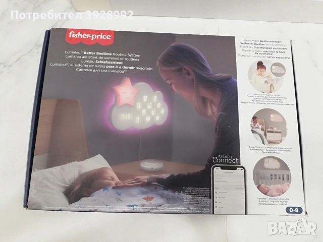 Интерактивен асистент Fisher-Price 