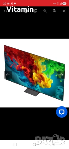 LG smart TV телевизор 85'' чисто нов Пловдив , снимка 2 - Телевизори - 55223674
