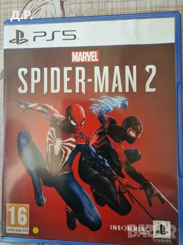 Продавам игри за PS4 и PS5