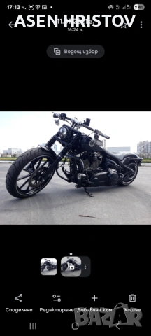 Harley Breakout, снимка 10 - Мотоциклети и мототехника - 54167066