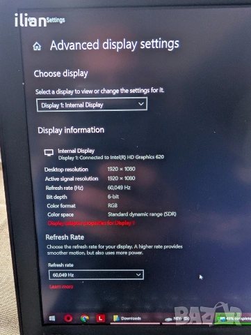 Lenovo Thinkpad X270 IPS FullHD Touch, снимка 4 - Лаптопи за работа - 54654526