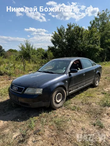 Продавам Audi A6 1.9-116 кс 2001г НА ЧАСТИ , снимка 2 - Части - 55622636