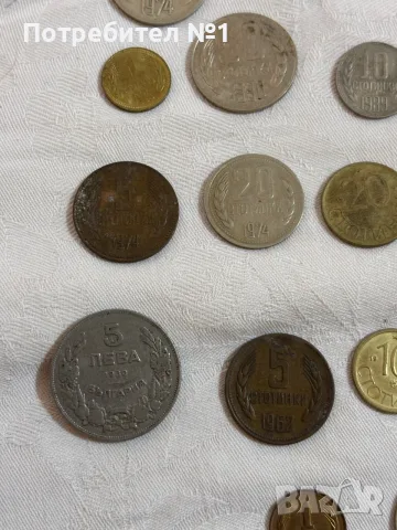 Продавам стари и редки български монети., снимка 9 - Нумизматика и бонистика - 55331214
