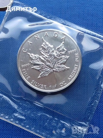 Кленов лист, 1991 година, снимка 2 - Нумизматика и бонистика - 54071297