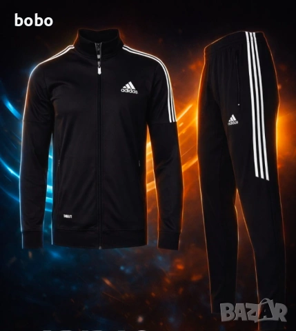 Нови мъжки екипи nike 