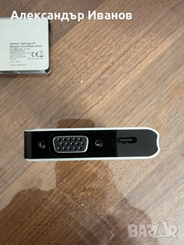 Докинг станция Digitus, снимка 3 - Други - 55673843