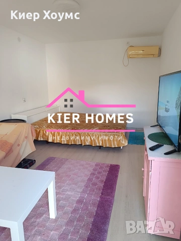 Къща в с. Драгойново, обл. Пловдив , снимка 12 - Къщи - 54994010