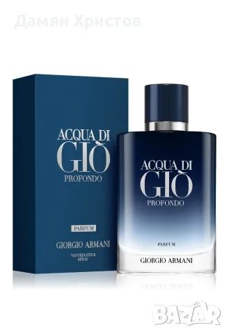 Парфюм Giorgio Armani Acqua di Giò Profondo - 100 мл.