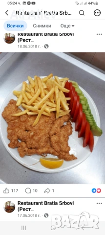 Търсим една жена за Студена кухня
