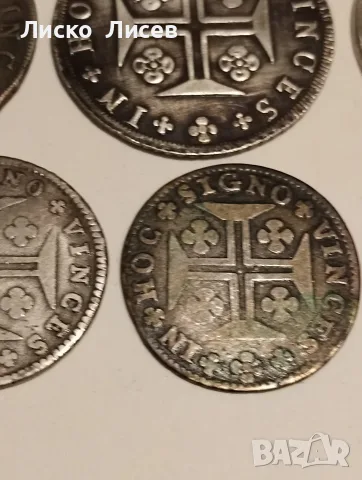 Португалия 8 броя лот сребърни монети (1748-1816), снимка 7 - Нумизматика и бонистика - 55358135