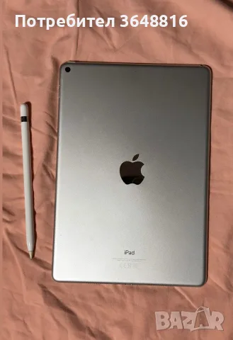iPAD Air 3rd generation 64GB + писалка, снимка 2 - Таблети - 55435452
