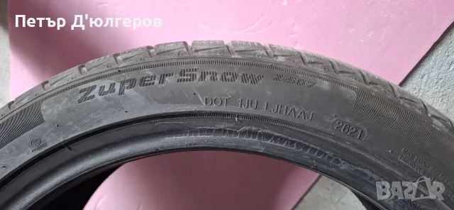 Зимни гуми Goodride Zuper Snow 225/45/18 95V, снимка 2 - Гуми и джанти - 55513301