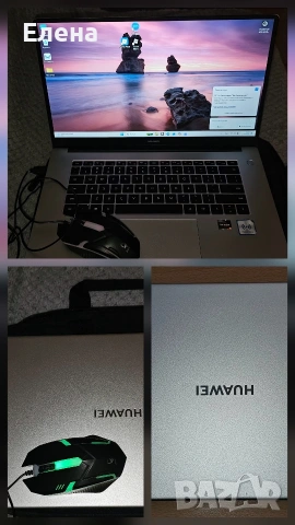 лаптоп Huawel Matebook d15