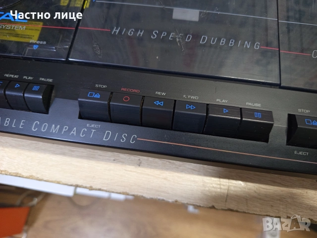 Аудио Система "Studioline"design 2000, снимка 13 - Аудиосистеми - 54304366