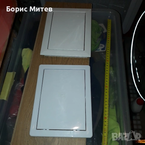 2 броя ревизионни вратички 20x15, снимка 3 - Други - 55177245