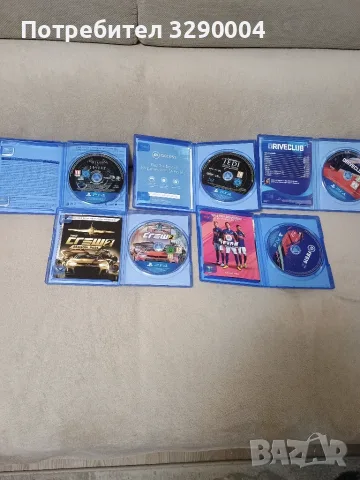 Продавам дискове за PS4 