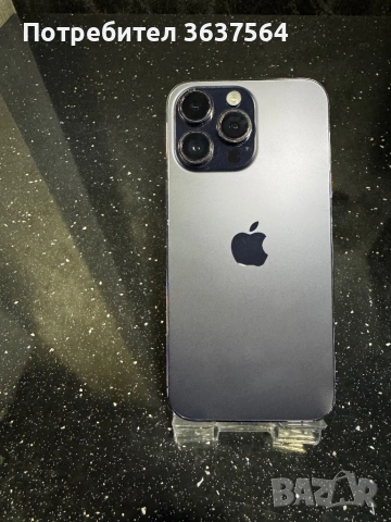 Iphone 14 pro max 256GB, снимка 16 - Apple iPhone - 54919146