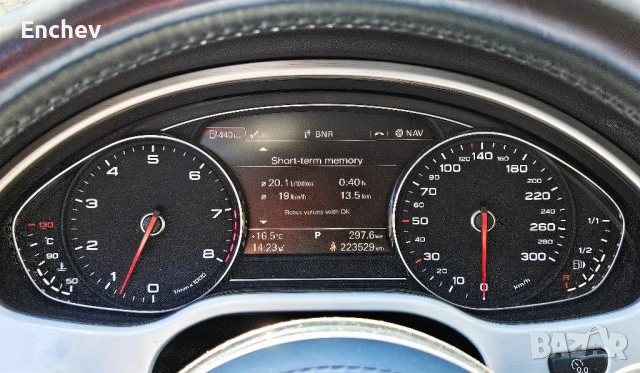 Audi A8 D4 4.2 FSI 371hp | 2010, снимка 2 - Автомобили и джипове - 54590095