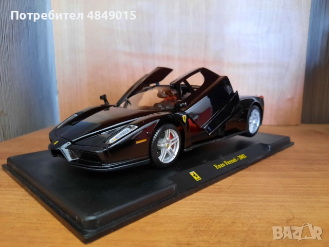 Колекционерска количка FERRARI , снимка 2 - Колекции - 54803366