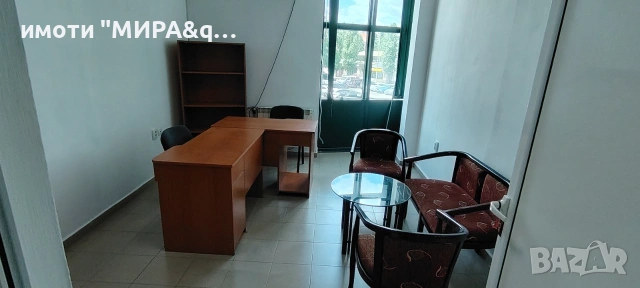 ОФИС ПОД НАЕМ в сграда „21-ви век“ – гр. Хасково (54 кв.м.)
