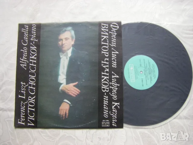 ВСА 11666 - Виктор Чучков - пиано, снимка 2 - Грамофонни плочи - 42215774