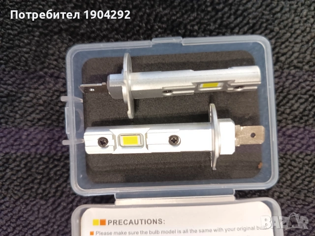 Led крушки и барове, снимка 3 - Аксесоари и консумативи - 55123084