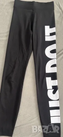 нов клин nike just do it, снимка 3 - Клинове - 55532996