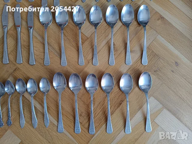 Прибори за хранене Петко Денев - Габрово , снимка 5 - Прибори за хранене, готвене и сервиране - 55340746