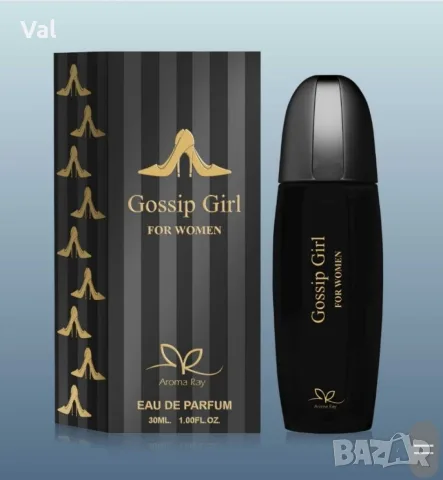 Дамски парфюм Gossip Girl eau de parfum, снимка 5 - Дамски парфюми - 55506930