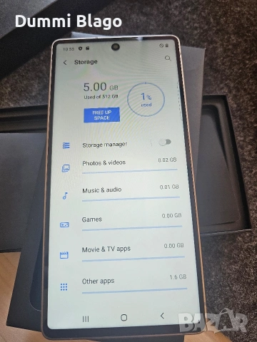 Galaxy S25 Ultra 512GB, снимка 4 - Samsung - 54346192