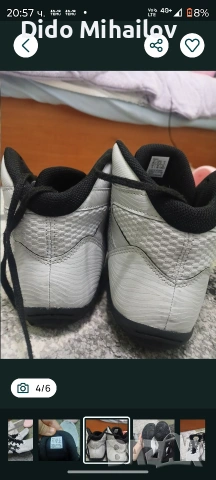 ПРОДАВАТ СЕ Борцовки asics matflex7 Като нови , снимка 8 - Други спортове - 54621845