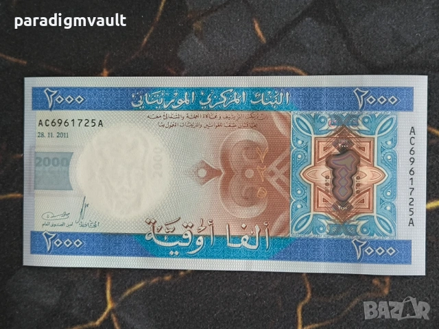Банкнота - Мавритания - 2000 угия UNC | 2011г.