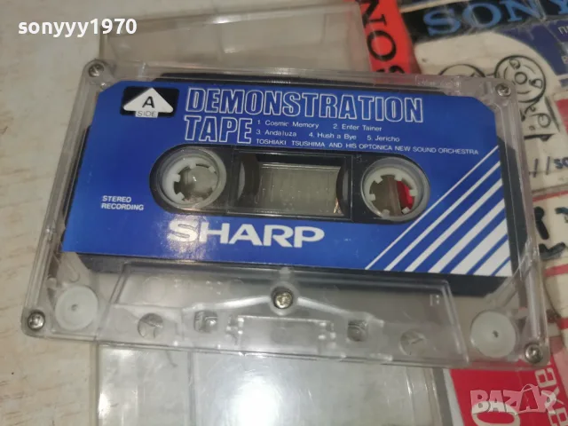 SHARP 1008261745H2E7R, снимка 11 - Аудио касети - 55616973