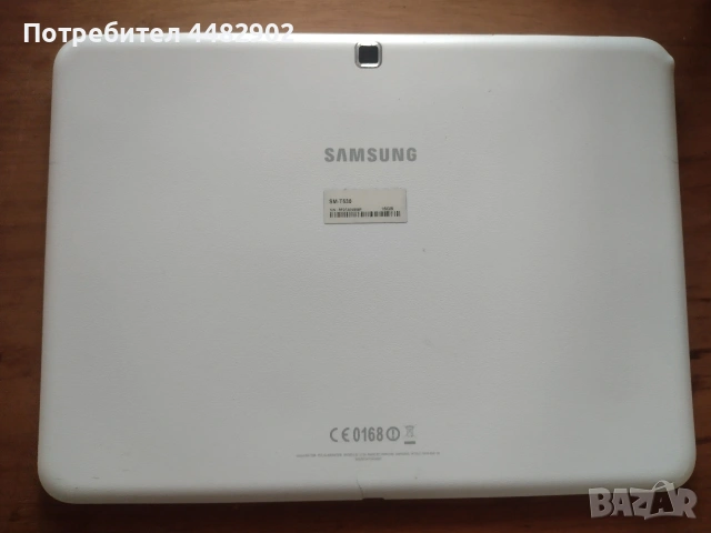 Samsung Galaxy Tab 4 10.1 (SM-T530) 16GB,ANDROID 11, снимка 4 - Таблети - 55137352