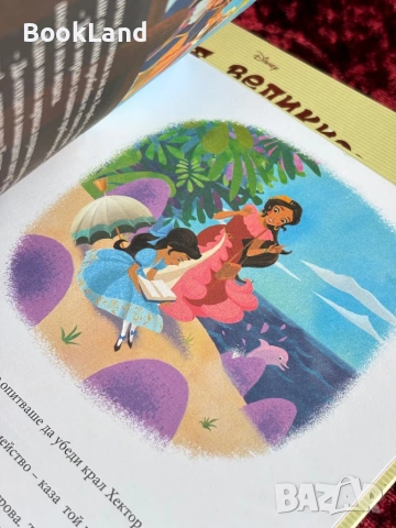 Златна колекция вълшебни приказки  – 14 броя , снимка 8 - Детски книжки - 54196412