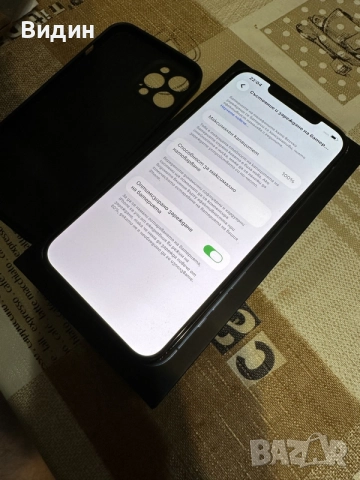 iPhone 12 pro Max , снимка 2 - Apple iPhone - 55590323