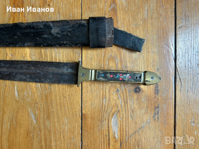 ГАБРОВСКА ЕРГЕНСКА КАМА, снимка 6 - Антикварни и старинни предмети - 54554409