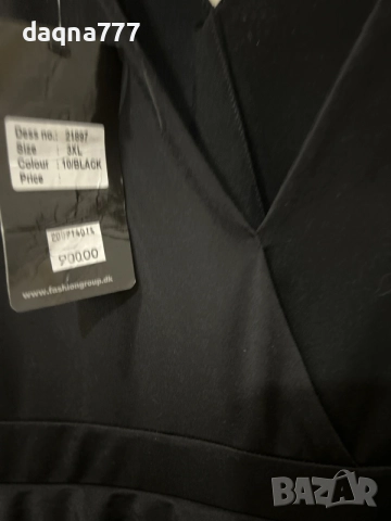 Нова елегантна макси рокля 3XL , снимка 3 - Рокли - 55509482