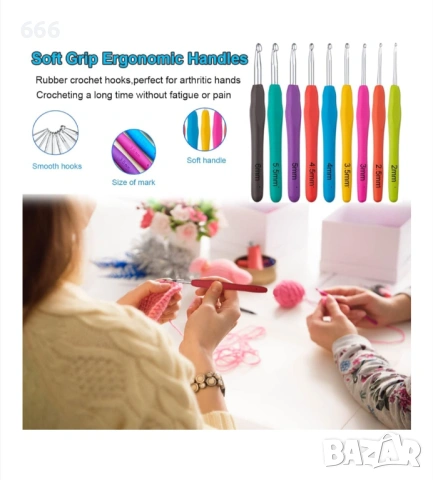 Комплект за плетене на една кука, снимка 6 - Други стоки за дома - 54106241