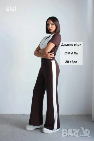 дамски комплект , снимка 3 - Комплекти - 54175787