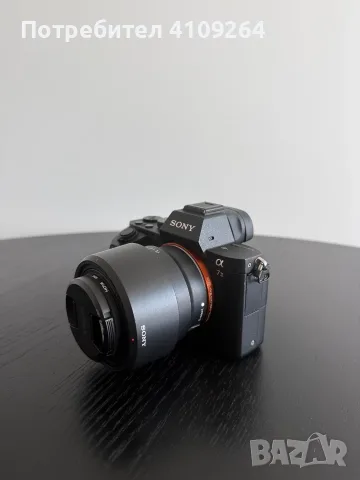 Sony A7 II + ZEISS 16-35 F4 + Sony 50mm F1.8 + Manfrotto – фото техника, снимка 4 - Фотоапарати - 55689911