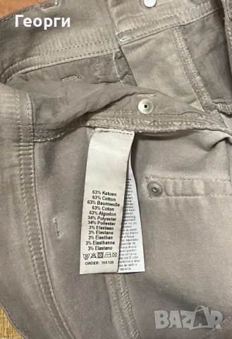 Летни дънки Fitt Originals, в бежово-сив нюанс, р-р 38, снимка 4 - Дънки - 54067753