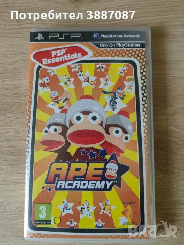 PSP-2004 с зарядно и игра, снимка 3 - Друга електроника - 55361022